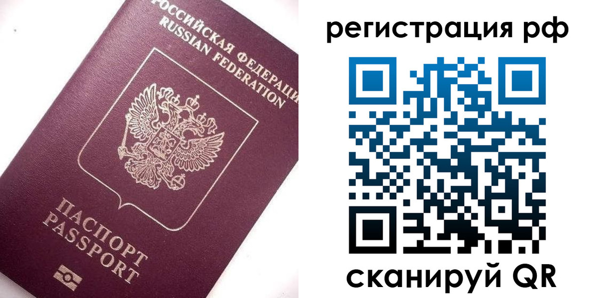 форма 3 в Ярцево